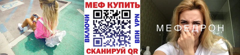 Наркошоп купить Гашиш  Cocaine  Мефедрон  Alpha PVP  Псилоцибиновые грибы  Метадон  Канабис  Алзамай