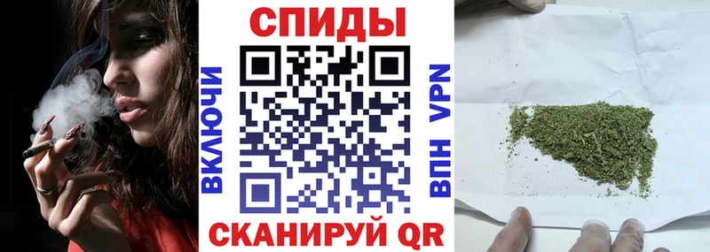 Купить закладки  Алзамай  БУТИРАТ жидкий экстази 