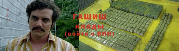 a pvp Новокубанск