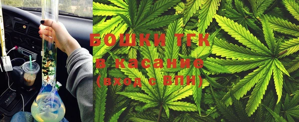 герыч Новозыбков