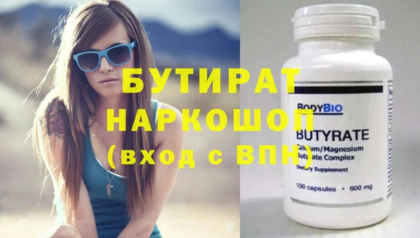 a pvp Новокубанск