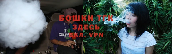 a pvp Новокубанск