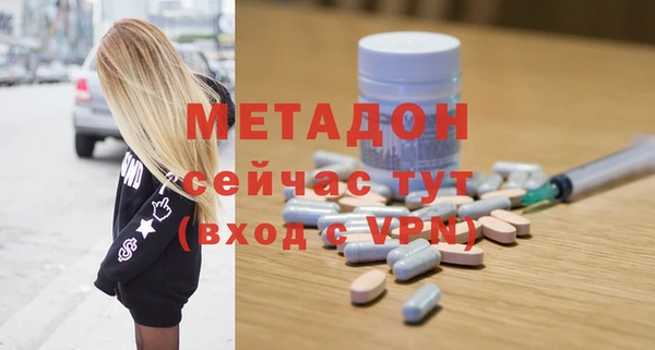 a pvp Новокубанск
