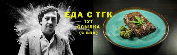 a pvp Новокубанск