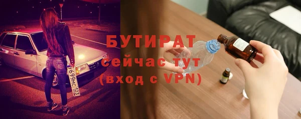 a pvp Новокубанск