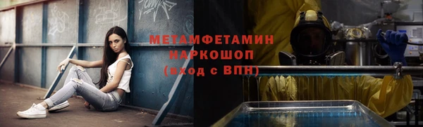 a pvp Новокубанск