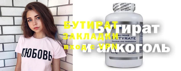 a pvp Новокубанск