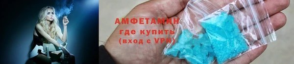 a pvp Новокубанск