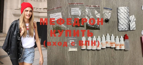 герыч Новодвинск