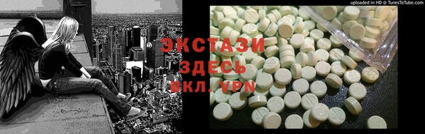 a pvp Новокубанск