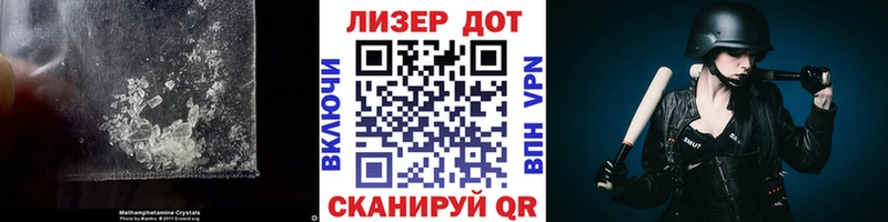 Купить где  Алзамай  ЛСД экстази кислота 