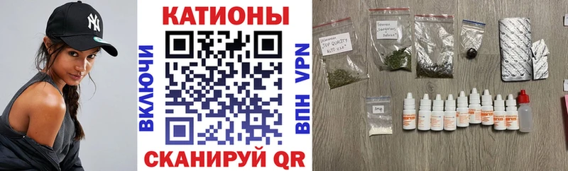 Мефедрон мяу мяу  Купить  Алзамай 