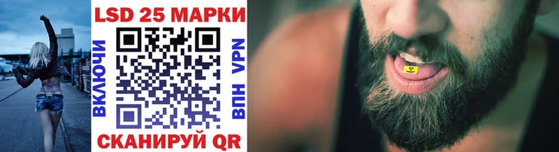 Купить где  Алзамай  Наркотические марки 1,5мг 