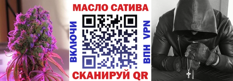 ТГК концентрат Алзамай