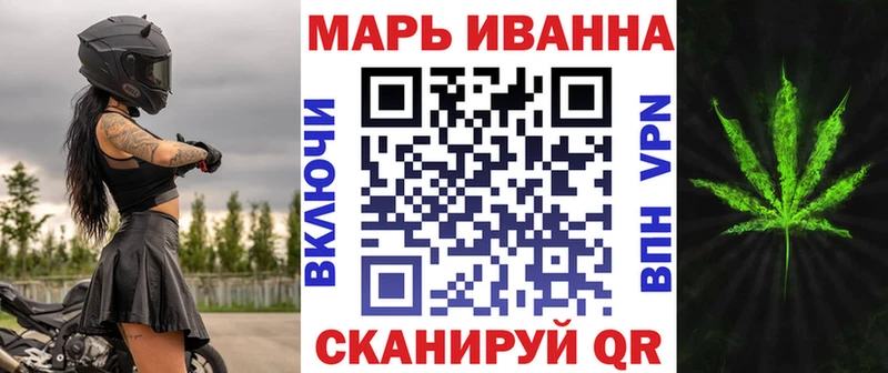 Купить закладки  Алзамай  Бошки марихуана OG Kush 